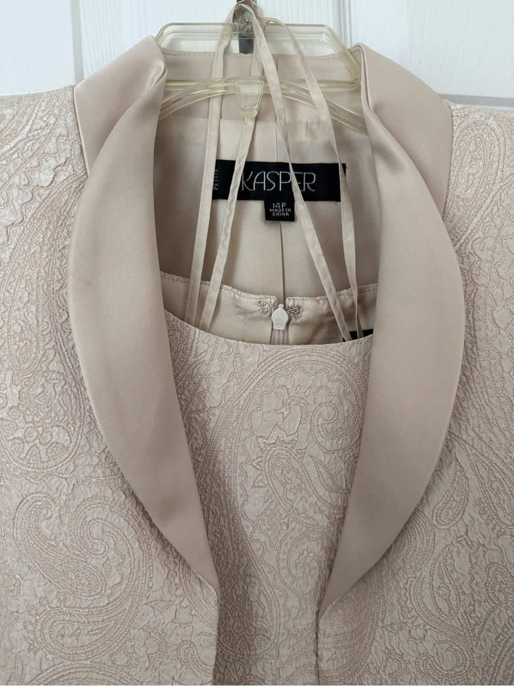 NWT Kasper Special Occasion Dress & Jacket 14P